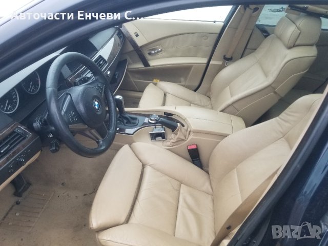 БМВ Е61 3.0Дизел BMW E61 3.0D на части, снимка 6 - Автомобили и джипове - 43423826
