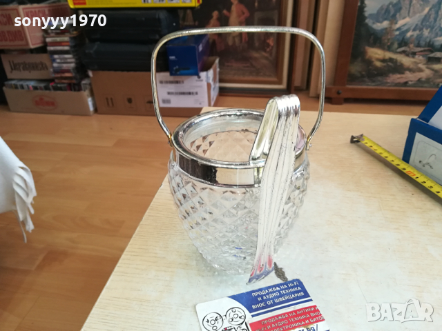 ЛЕДАРКА С ЩИПКИ 2203241532