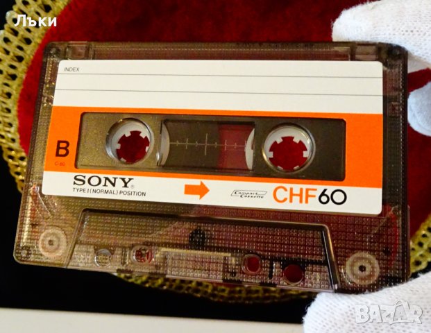 Sony CHF60 аудиокасета с Beatles,63 г. , снимка 4 - Аудио касети - 43949863