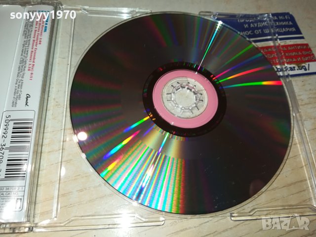 KATY PERRY CD ВНОС GERMANY 1711231424, снимка 8 - CD дискове - 43033680