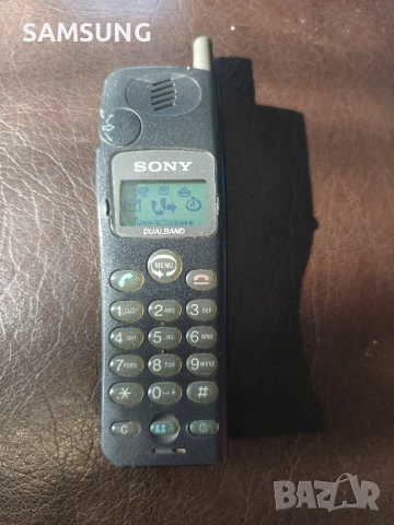 SONY - CD5, снимка 5 - Sony - 51857928