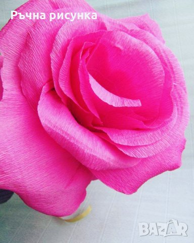 Голяма роза 5лв, снимка 2 - Изкуствени цветя - 26981991