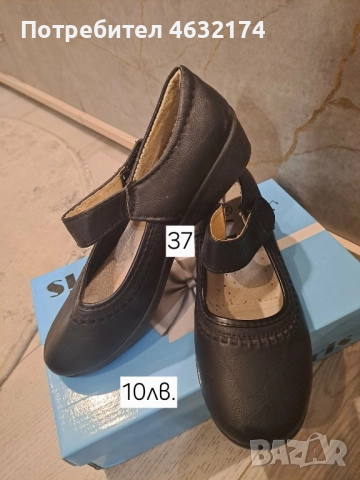 РАЗПРОДАЖБА НА ДРЕХИ!!!!!, снимка 17 - Рокли - 52894137