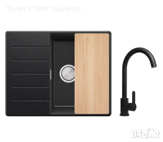 Черна кухненска мивка от гранит Копенхаген 620х500 + Смесител Top 45