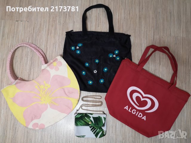  Обувки - естествена кожа, снимка 11 - Дамски ежедневни обувки - 40486508