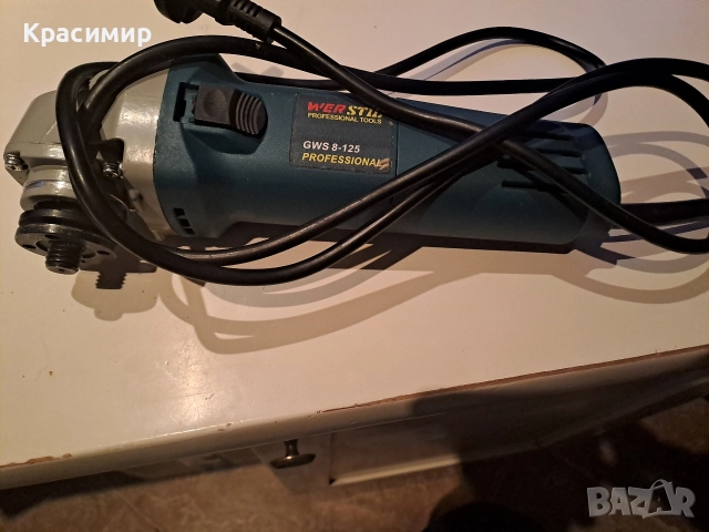 Ъглов шлайф