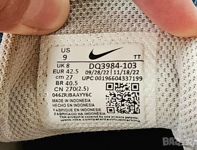 Оригинални Nike AIR MAX TW , снимка 5 - Маратонки - 47638701