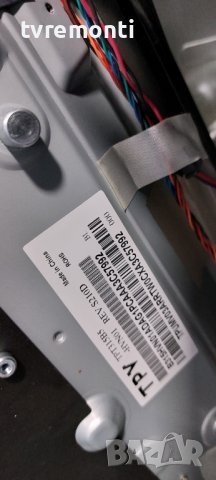 MAINBOARD 715G5713-M01-000-005N Ver A for 32For Philips 32PFL3258H/12, снимка 5 - Части и Платки - 38443451