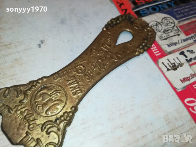 ГОЛЯМА ОТВАРАЧКА-МЕД/МЕСИНГ/БРОНЗ 1708251803, снимка 4 - Антикварни и старинни предмети - 51394618