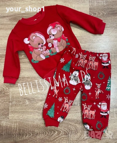 5 модела детски коледен екип комплект долнище и блуза , снимка 2 - Детски комплекти - 52510685