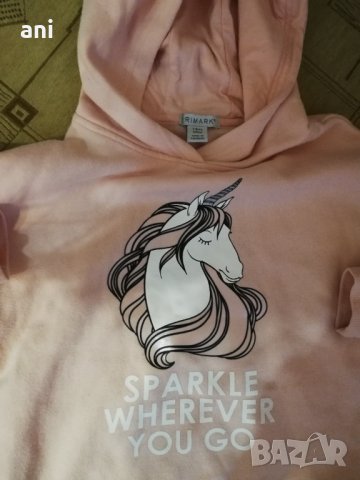 Суитчери с подаръци , снимка 3 - Детски анцузи и суичери - 34870623