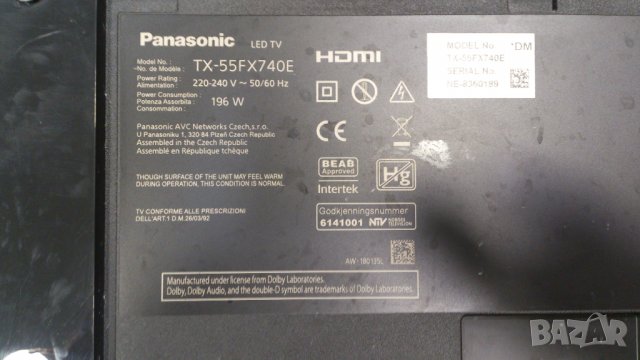 PANASONIC TX-55FX740E, снимка 3 - Телевизори - 39788742