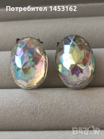 Старинни чешки кристални обеци