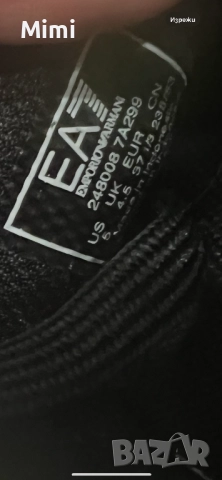 Armani дамски оригинални обувки , снимка 3 - Маратонки - 46785584