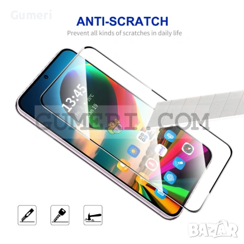 Протектор за Целия Екран Full Glue за Huawei Honor X7d, снимка 7 - Калъфи, кейсове - 53258343