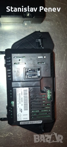 Мултимедия за Форд куга 2, снимка 5 - Аксесоари и консумативи - 53347616