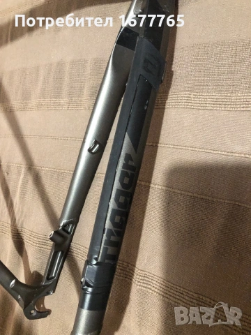 Рамка за велосипед  29 Drag Hardy, снимка 8 - Части за велосипеди - 53076463