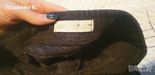 Долници Zara,Reserved, снимка 10 - Детски анцузи и суичери - 34955815