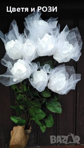 Сватбени рози бели изкуствени 