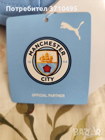Продавам шапка на Манчестър Сити , снимка 8 - Шапки - 52410532