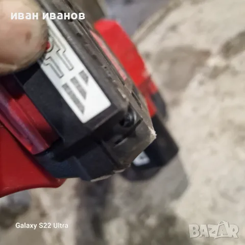 Резачка на батерия , снимка 4 - Градинска техника - 49752069