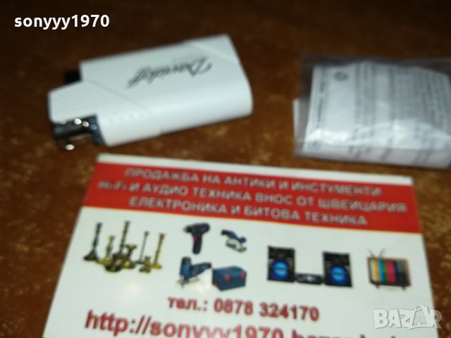 DAVIDOFF NEW-БЯЛА МЕТАЛНА ЗАПАЛКА 1701221743, снимка 6 - Запалки - 35467684