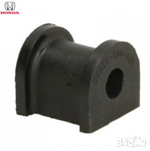 Тампон стабилизираща щанга 52315-S10-A01 Honda