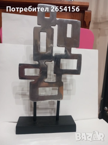 Голяма абстрактна скулптура пластика , снимка 2 - Статуетки - 53143879