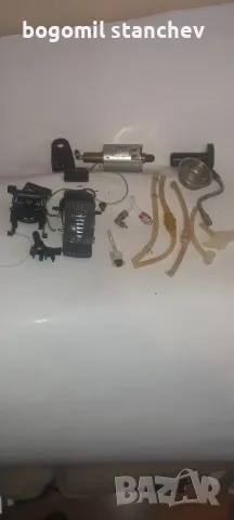 Части за кафе маш. Бразилия и Долче густо