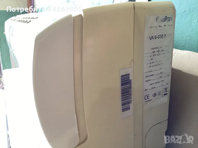 İnvertoren klimatik Vaillant 12 bata, снимка 3 - Климатици - 48337989