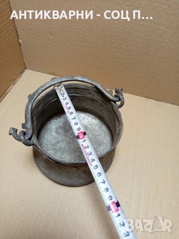 Старо Ръчно Ковано Малко Медно Менче Котле 1.5лт., снимка 7 - Антикварни и старинни предмети - 51302462