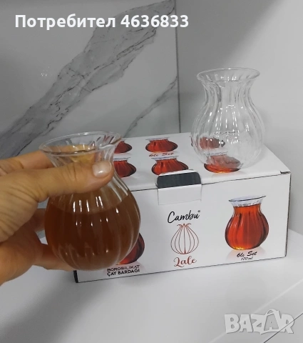 комплект 6 бр. чаши за чай 170мл