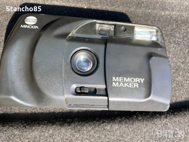 Minolta фотоапарат