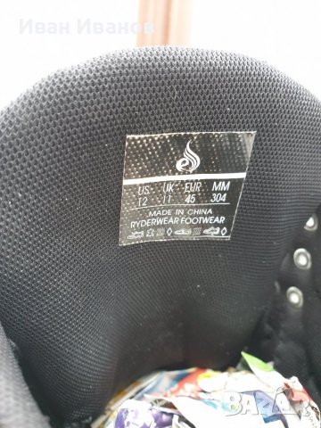 Ryder wear кецове/маратонки за фитнес/бодибилдинг номер 45 -46, снимка 9 - Маратонки - 38809002