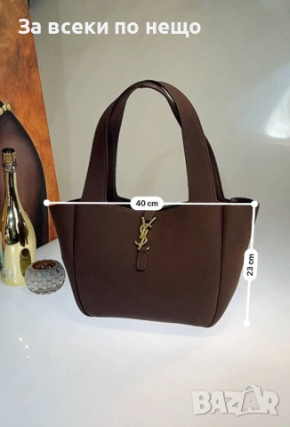 Yves Saint Laurent Дамска Чанта - Налични Различни Цветове Код E1083, снимка 8 - Чанти - 52347709