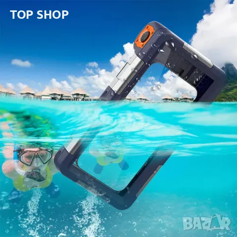 Shellbox Подводен водоустойчив калъф за телефон подводна фотография водолазен кейс за снимки, снимка 12 - Калъфи, кейсове - 49049646