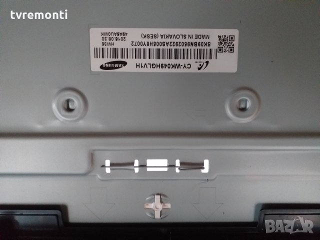 Power Supply BN44-00807A, снимка 3 - Части и Платки - 27620344