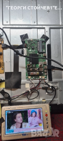 55V6883DG  17MB130S  17IS72  VES550QNYL-2D-N01  6870C-0535B