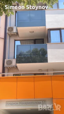 Иноксови Парапети , снимка 15 - Монтажи - 49616314