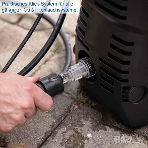 Водоструйка Scheppach HPC1400 1400W 110bar 390l/h, снимка 5 - Парочистачки и Водоструйки - 52463077