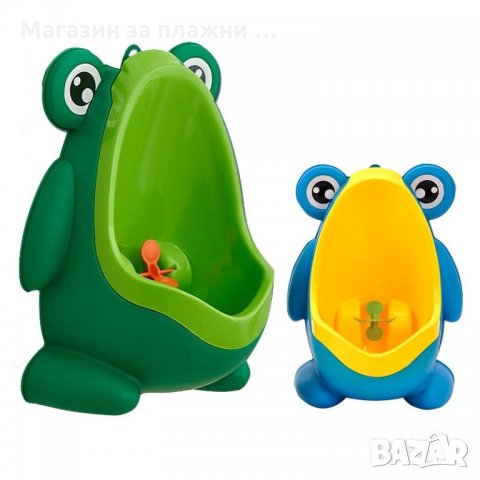 Детски писоар Жабка с вендузи за стена гърне за момченца