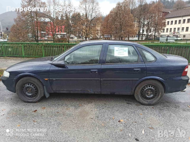 Опел вектра 1.8 бензин, газ, климатик, нови зимни гуми 4бр, снимка 4 - Автомобили и джипове - 52931308