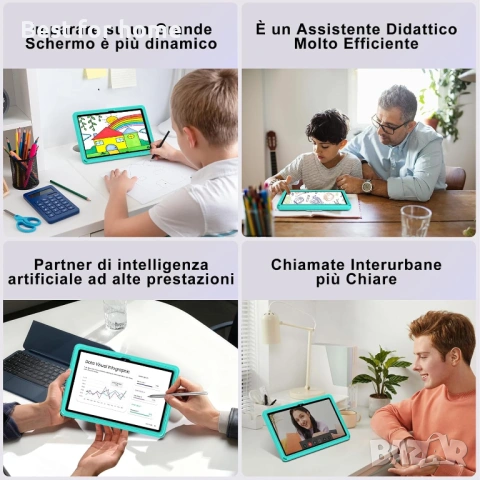 Таблет 2026 Android 15 с EVA силиконов защитен калъф, 24GB + 256GB/2TB, детски таблет 11 инча, снимка 8 - Таблети - 53442777