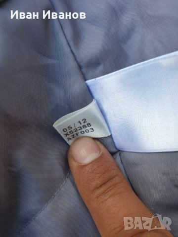 дълго дебело яке adidas climaproof outdoor размер М-Л, снимка 8 - Якета - 38164528