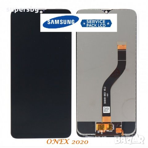 Нов 100% Оригинален LCD Дисплей + Тъч скрийн за Samsung SM-A207 Galaxy A20s, снимка 1 - Резервни части за телефони - 33606234