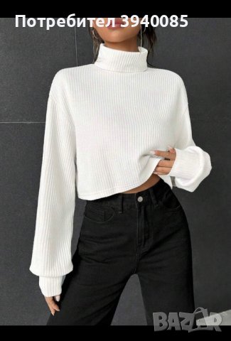 Стилна дамска блуза с дълъг ръкав бяла размер С и М