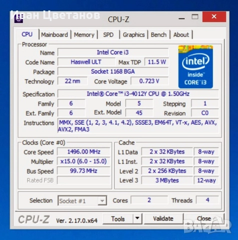 Lenovo Yoga 2 11.6", снимка 7 - Лаптопи за дома - 52555071