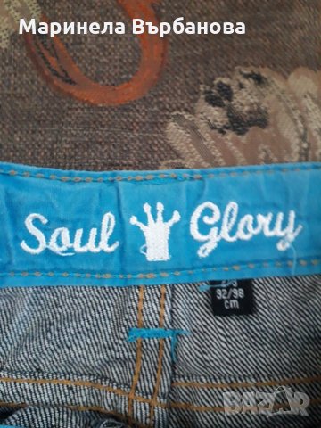 Детски дънки, снимка 2 - Детски панталони и дънки - 32815444