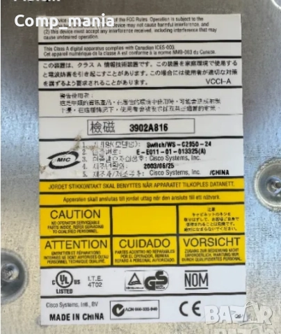 Суич Cisco Catalyst 2950 Series 24 портов 10/100, снимка 6 - Суичове - 51984274