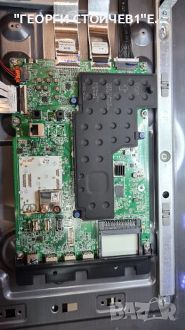 OLED65CX3LA СЪС СЧУПЕН ПАНЕЛ, снимка 4 - Части и Платки - 38394060